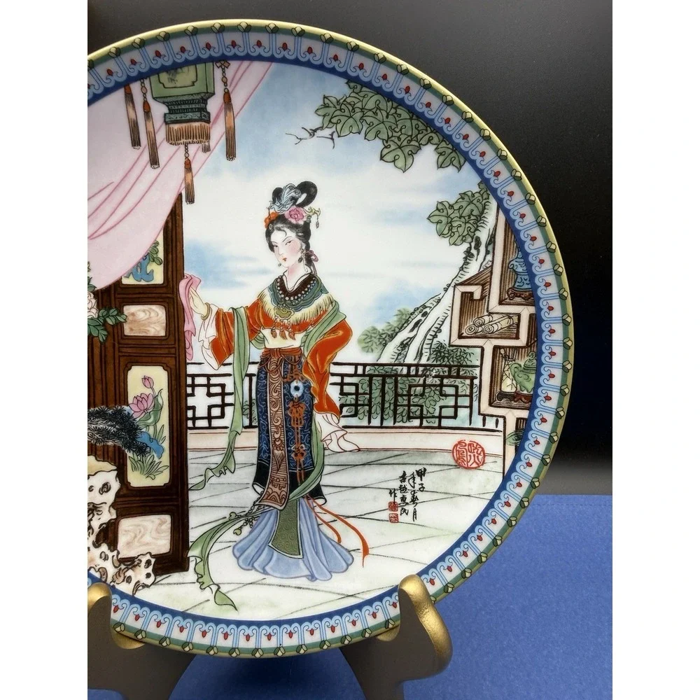 Imperial Jingdezhen Beauties of The Red Mansion"HSI-FENG" 1986 Porcelain Plate#3 - Picture 6 of 13